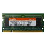Memory Upgrades AAR400D2S3/256