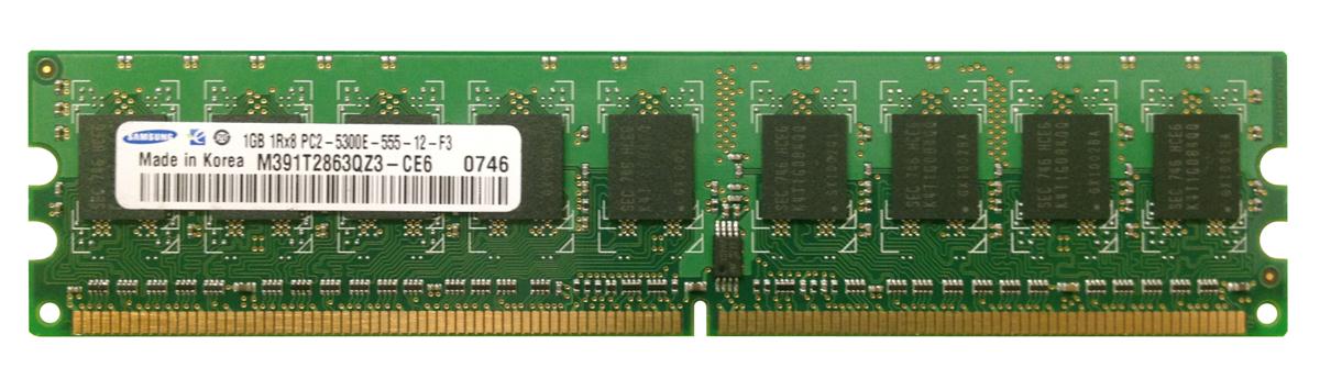 M4L-PC2667ED2S85D-1G M4L Certified 1GB 667MHz DDR2 PC2-5300 ECC CL5 240-Pin Single Rank x8 DIMM