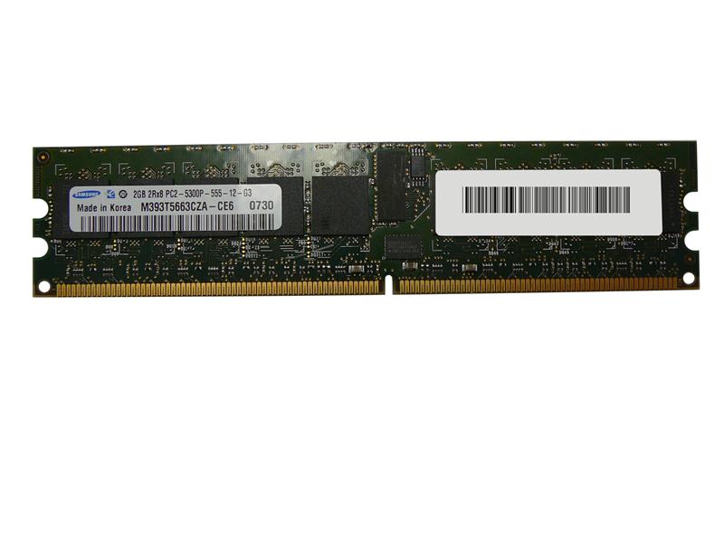 M4L-PC2667RD2D85D-2G M4L Certified 2GB 667MHz DDR2 PC2-5300 Reg ECC CL5 240-Pin Dual Rank x8 DIMM