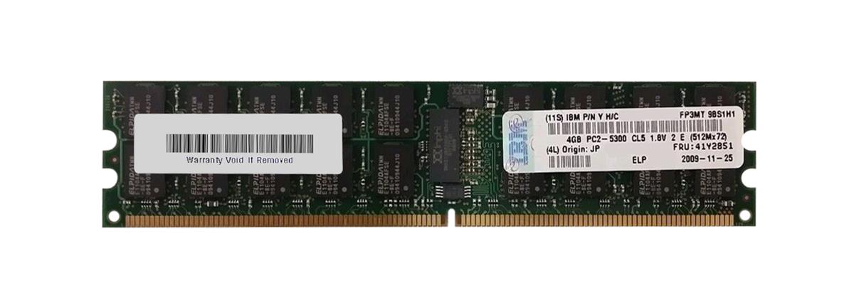 41Y2851 IBM 4GB PC2-5300 DDR2-667MHz ECC Registered CL5 240-Pin DIMM Dual Rank Memory Module