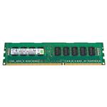 3D Memory 3D-14D330R13422-4G