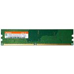 3D Memory 3D-98D244N649-256M