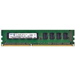 3D Memory 3D-15D332N728331-1G