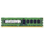 3D Memory 3D-13D343R20760-2G