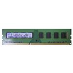 3D Memory 3D-14D324N642536-8G