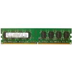 3D Memory 3D-14D228N647696-1G