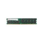 3D Memory 3D-13D238R26879LP-8G