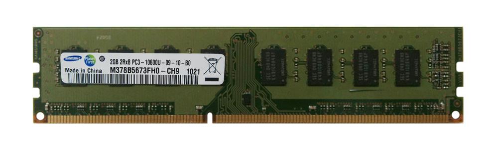 3D-15D332N647077-4G 4GB Kit (2 x 2GB) DDR3 PC3-10600 CL=9 non-ECC Unbuffered DDR3-1333 Dual Rank 1.5V 256Meg x 64 for Tyan S5247G2NR Motherboard n/a