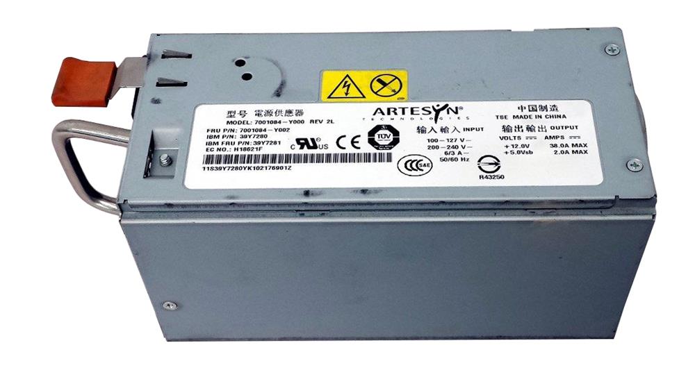 39Y7281 IBM 430-Watts Redundant Hot Swap Power Supply for System x3200