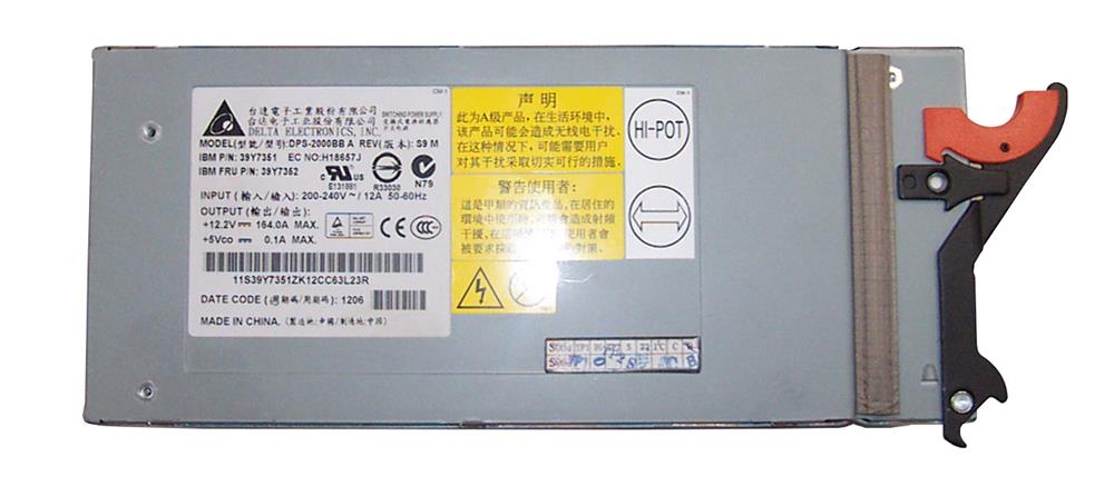 39Y7351 IBM 2000-Watts Redundant Hot Swap Power Supply for BladeCenter E