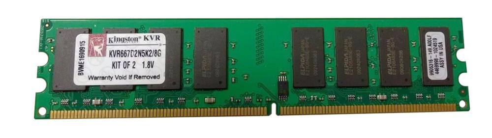 KVR667D2N5K2/8G Kingston 8GB DDR2 PC5300 Memory