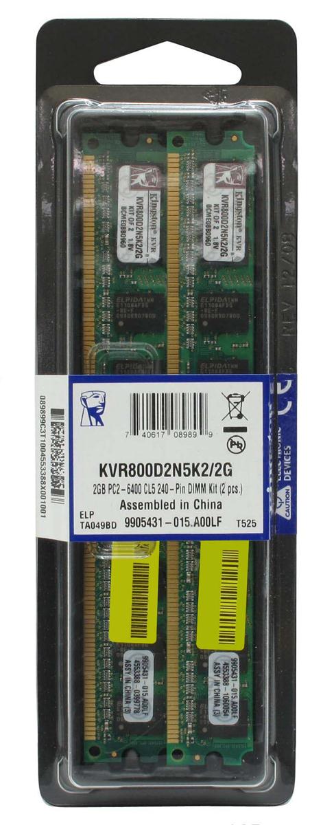 KVR800D2N5K2/2G Kingston 2GB DDR2 PC6400 Memory