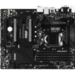 MSI C236A WORKSTATION