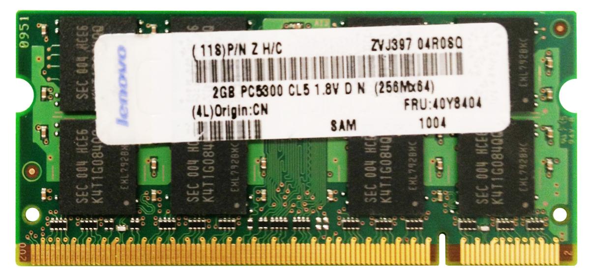 40Y8404 IBM 2GB PC2-5300 DDR2-667MHz non-Ecc Unbuffered CL5 200-Pin SoDimm Dual Rank Memory Module