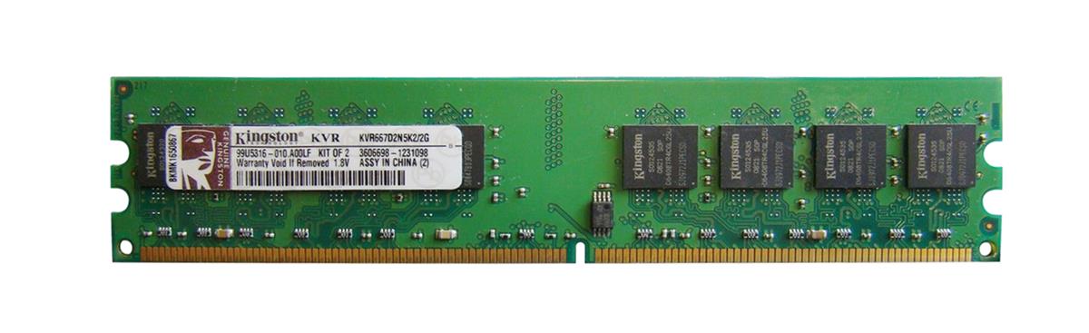 99U5316-010.A00LF Kingston 2GB DDR2 PC5300 Memory