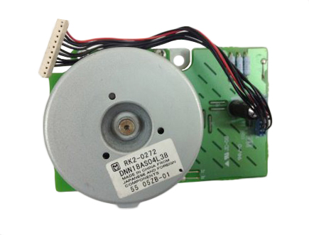 RK2-0272-000CN HP Main Motor (M101) Assembly for LaserJet 4250 / 4350 / 4345 Series Printer (Refurbished)