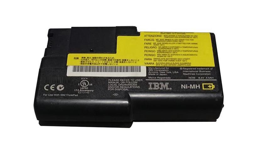 08K8027 IBM 4800mAh 10.8v Li-ion Battery For ThinkPad A21e A22e 1800i Series (Grey) (Refurbished)