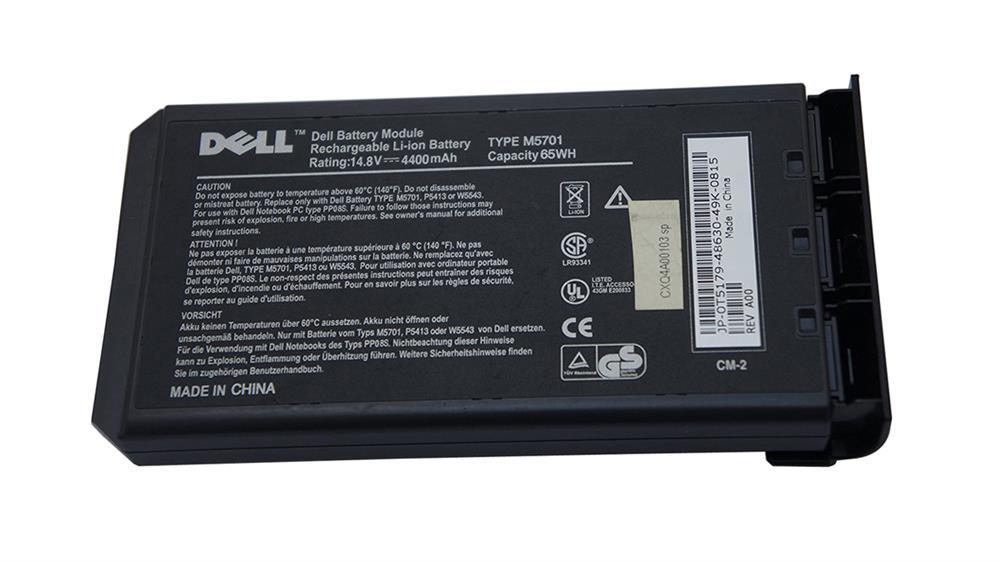 0T5179 Dell 8-Cell 15V Lithium Battery (Refurbished)