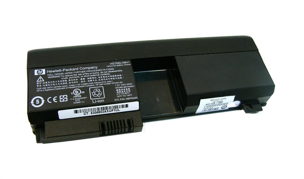 441132-001 HP 6-Cell Lithium-ion 2.55Ah (Primary) Battery (Refurbished)