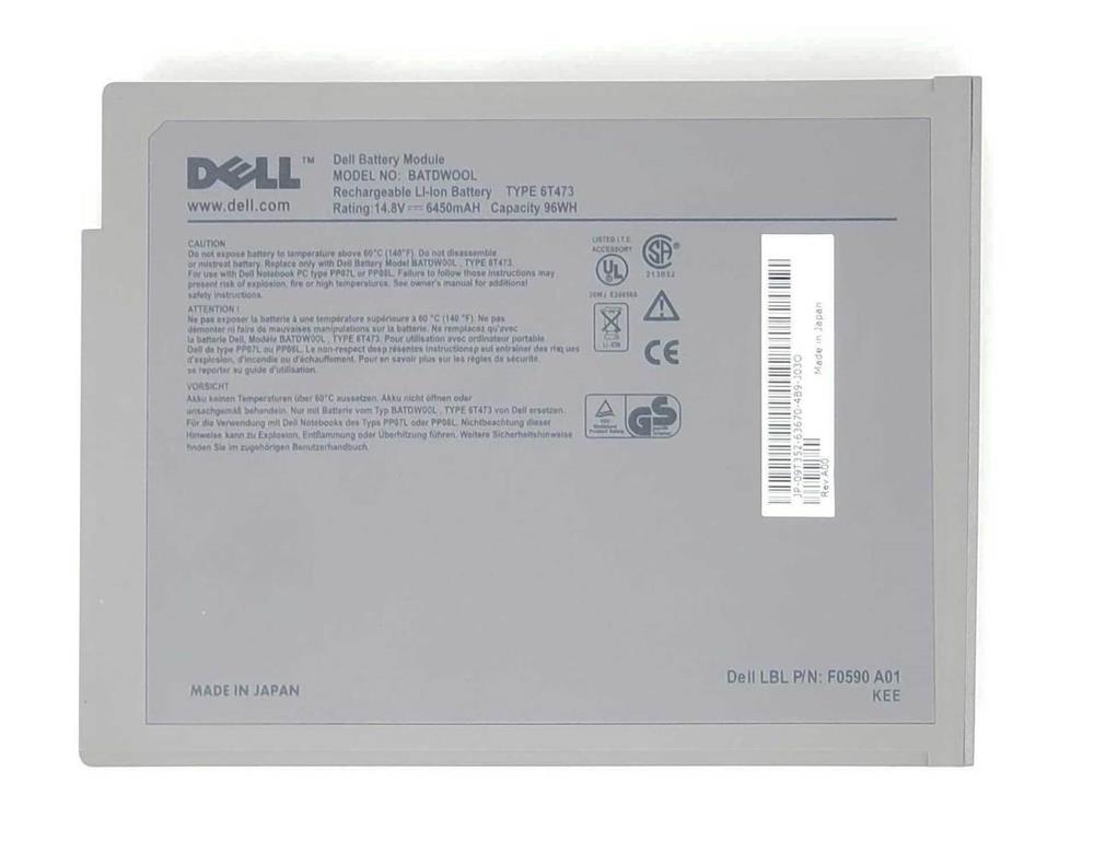 6Y912 Dell Lithium Ion Battery 14.8v (Refurbished)