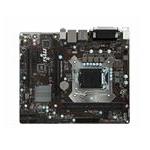 MSI 7990-004R