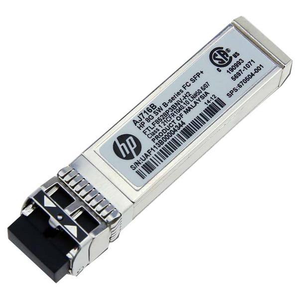 AFBR57D5APZELX HP B-Series 8GBps Fibre Channel 850nm SFP Transceiver Module Avago Compatible