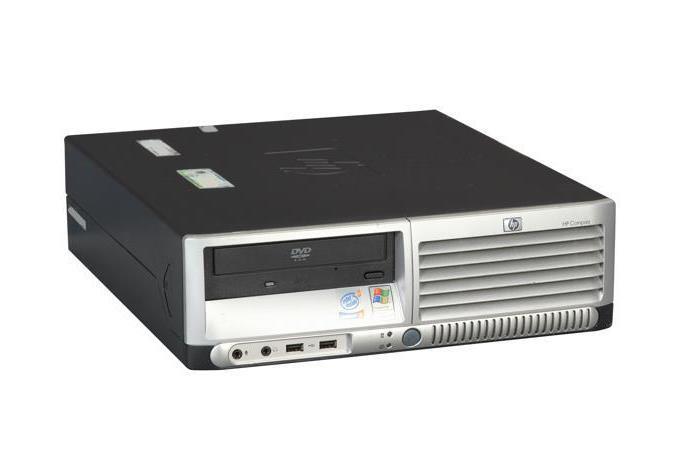 AG144AW HP dc5100 SFF Pentium4-640/ 40GB HDD/ 512MB RAM/ PC (Refurbished)