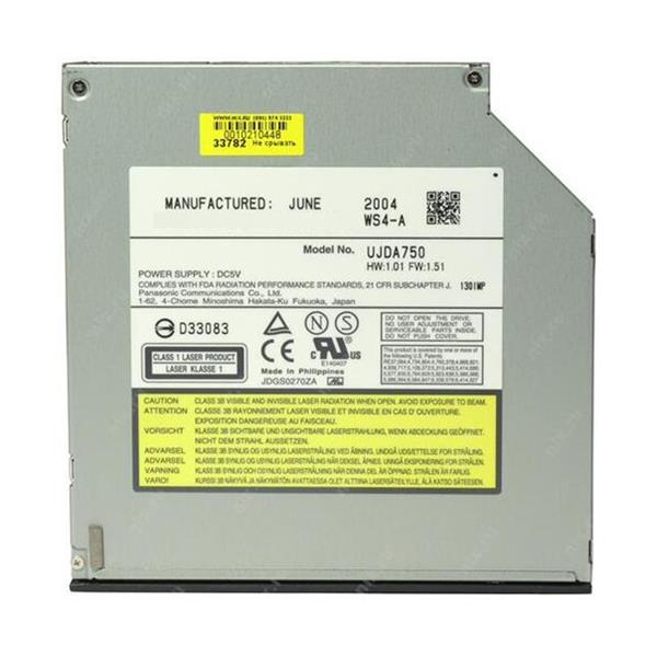 AXXDVDCDR Intel Slim DVD/CD-RW Drive CD-RW/DVD-ROM SCSI Internal