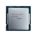 Intel BX80701W1250P