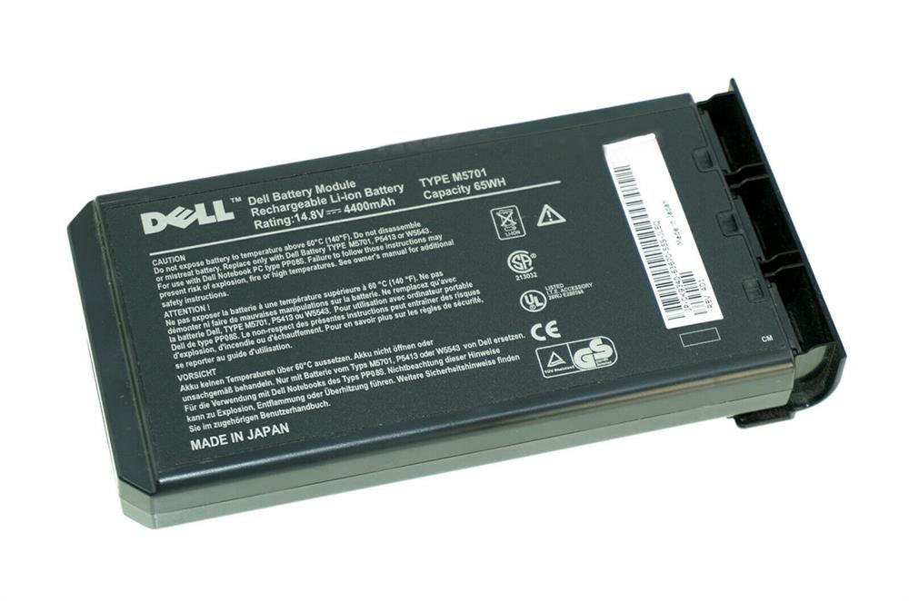 K9340 Dell Lithium Ion Battery (Refurbished)