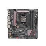 ASUS MAXIMUS VIII GENE