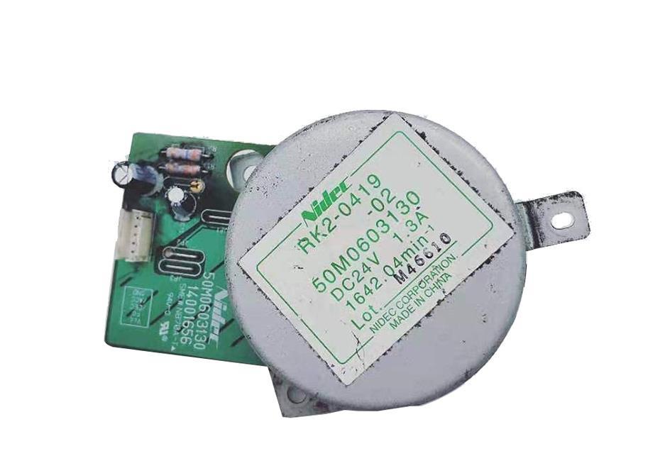 RK2-0419-020 HP DC Stepper Motor Assembly for LaserJet 1320 Printer (Refurbished)