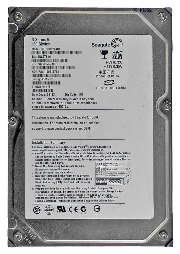 ST3160022ACE Seagate U9 160GB 5400RPM ATA-100 2MB Cache 3.5-inch Internal Hard Drive