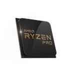 AMD YD120BBBM4KAE