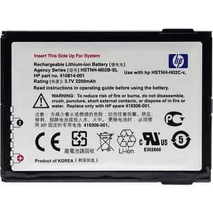 FB037AAAC3 HP Ipaq 200 Series Extended Battery (Refurbished)