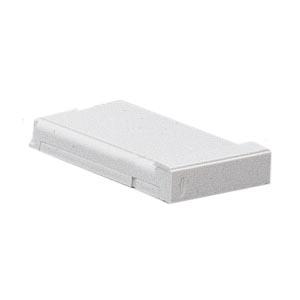 H240AE-LTE5 Fedco Replacement Li-ion Battery 12.0V 4000mAh (Refurbished)