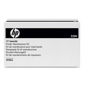 CE506A HP Fuser 220V Preventative Maint Kit f CP3525 (Refurbished)