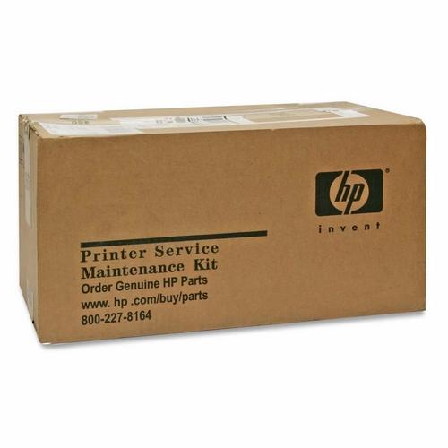 U6180-60001 HP Maintenance Kit (110V) for HP LaserJet 2300 Printer (Refurbished)
