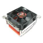 Thermaltake Tech A4012